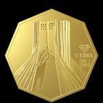 شمش طلای 24عیار برج آزادی 1 گرمی